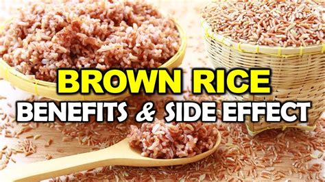 brown rice syrup side effects.